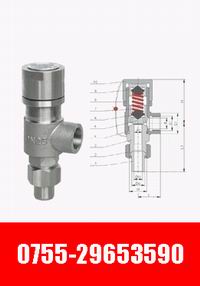 A21H、A21Y弹簧微启式外螺纹安全阀